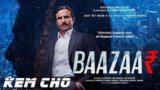 KEM CHO LYRICS – Baazaar | Ikka | Saif Ali Khan