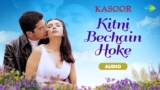 Kitni Bechain Hoke Lyrics – Udit Narayan x Alka Yagnik