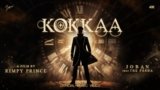 Kokkaa Lyrics – Joban | Punjabi Song