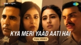 Kya Meri Yaad Aati Hai Lyrics – Vishal Mishra | Sky Force
