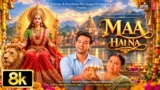 Maa Hai Na Lyrics – Shaan Lochan Singh | Durga Mata Song