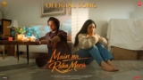 Main Na Raha Mera (Title Track) Lyrics – Arijit Singh