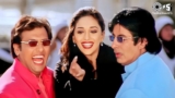Makhna Lyrics – Alka Yagnik x Udit Narayan