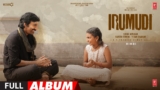 Manikath Prabhu Ki Nikli Hai Palkhi Lyrics – Vinayak