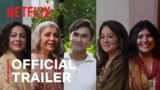 Meethe Mein Kya Hai All Songs Lyrics | Videos | Trailers