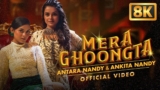 Mera Ghoongta Lyrics – Antara Nandy x Ankita Nandy