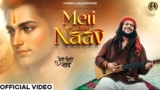 Meri Choti Naav Lyrics – Hansraj Raghuwanshi | Hindi Song