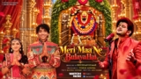 Meri Maa Ne Bulaya Hai Lyrics – Vishal Mishra | Navratri Song