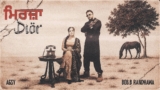 Mirza Dior Lyrics – BOB.B RANDHAWA x AGSY | Punjabi Song