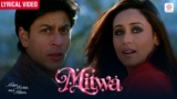 Mitwa Lyrics – Shafqat Amanat Ali x Shankar Mahadevan