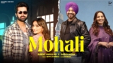 Mohali Lyrics – Surjit Bhullar x Sargi Maan | Punjabi Song