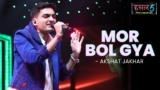 Mor Bol Gya Lyrics – Akshat Jakhar | Hustle 5 Apna