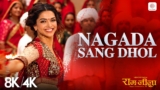 Nagada Sang Dhol Lyrics – Shreya Ghoshal | Ram-Leela
