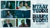 Nyaay Yuddh Dharm Yuddh Lyrics – Nishant Singh | Drishyam