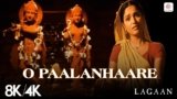 O Paalanhaare Lyrics – Lata Mangeshkar x Udit Narayan |