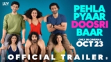 Pehla Pyaar Doosri Baar All Songs Lyrics | Videos | Trailers