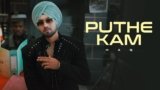 Puthe Kam Lyrics – Haq | Punjabi Song | Syphr