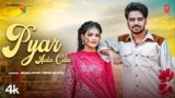 Pyar Aala Case Lyrics – Rahul Puthi x Moni Rajput | Haryanvi