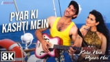 Pyar Ki Kashti Mein Lyrics – Udit Narayan x Alka Yagnik