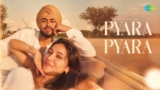 Pyara Pyara Lyrics – Juss | Punjabi Song | MixSingh