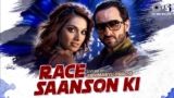 Race Saanson Ki Lyrics – Sunidhi Chauhan x Neeraj Shridhar