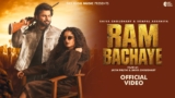 Ram Bachaye Lyrics – Shiva Choudhary x Sompal Assaniya