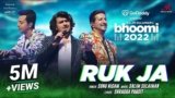 Ruk Ja Lyrics – Sonu Nigam | Hindi Song | Salim Sulaiman