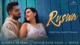 Ruswa Lyrics – Madhur Sharma x Inayat Kaur Bajaj