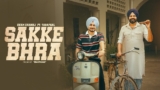 Sakke Bhra Lyrics – Ekam Chanoli | EMOTIONS | G Guri