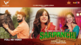 SARPANCHI LYRICS – Baani Sandhu | Dilpreet Dhillon