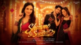 Shaamo Se Savera Lyrics – Arpita Mukherjee x Bandish Vaz