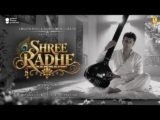 Shree Radhe Lyrics – Sonu Nigam | Shree Radhe | Mayank Gaur