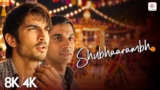 Shubhaarambh Lyrics – Shruti Pathak x Divya Kumar | Kai Po Che!