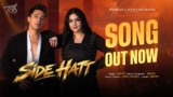 Side Hatt Lyrics – BATSY | Hindi Song