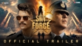 Sky Force All Songs Lyrics | Videos | Trailers