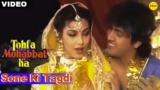 Sone Ki Tagdi Lyrics – Kirti Kumar x Behroz Chatterji