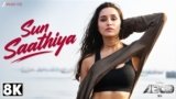 Sun Saathiya Lyrics – Priya Saraiya x Divya Kumar | ABCD 2