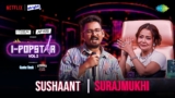 Surajmukhi Lyrics – Sushaant Jehaan | I-Popstar Hindi Vol.2