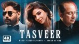 Tasveer Lyrics – Rahat Fateh Ali Khan x Abrar-ul-Haq