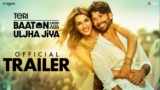 Teri Baaton Mein Aisa Uljha Jiya All Songs Lyrics | Videos | Trailers