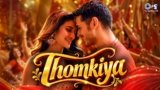 Thomkiya Lyrics – Payal Dev x Papon | Hindi Song