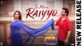 Tu Mera Raiyyo Lyrics – Sachet Tandon x Parampara Tandon
