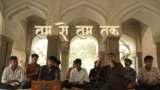Tum Se Tum Tak Lyrics – Niyam | Hindi Song