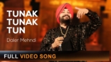 Tunak Tunak Tun Lyrics – Daler Mehndi | Tunak Tunak Tun