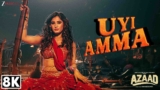Uyi Amma Lyrics – Madhubanti Bagchi | Azaad | Amit Trivedi