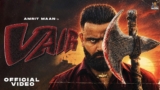 Vair Lyrics – Amrit Maan | Punjabi Song | Thiarajxtt