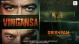 Vingansa Lyrics – Siddharth Basrur | Drishyam