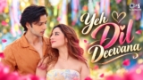Yeh Dil Deewana Lyrics – Sonu Nigam | Hindi Song