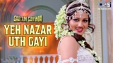 Yeh Nazar Uth Gayi Lyrics – Lata Mangeshkar x Manna Dey |