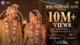 Yeh Prem Mol Liya (Title Track) Lyrics – Shreya Ghoshal